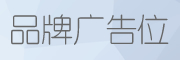 常州市天潤(rùn)木業(yè)有限公司